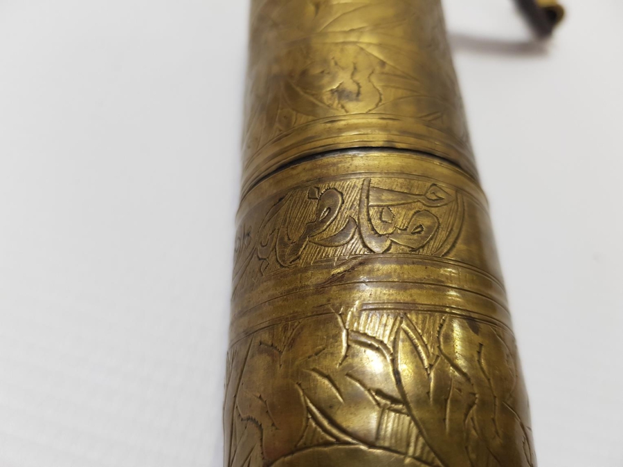 OSMANLICA YAZILI KAHVE DEĞİRMENİ