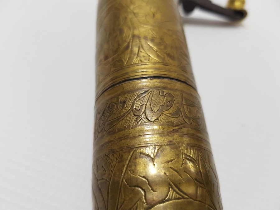 OSMANLICA YAZILI KAHVE DEĞİRMENİ