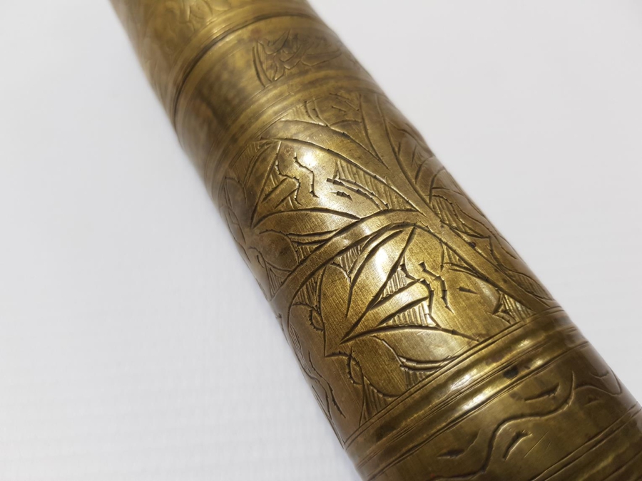 OSMANLICA YAZILI KAHVE DEĞİRMENİ