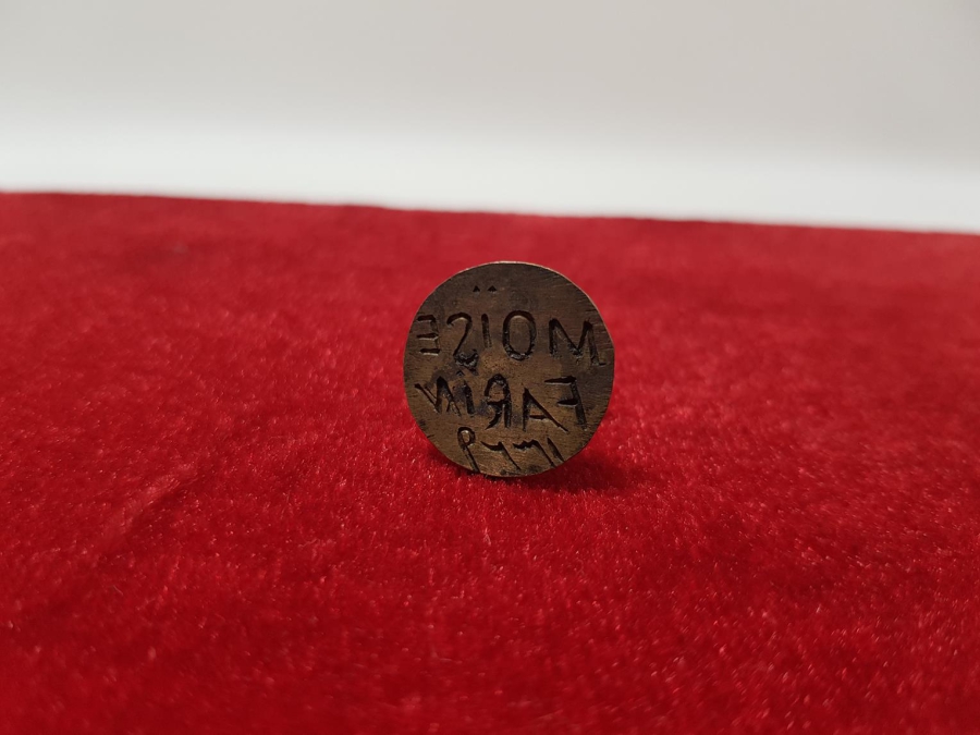 OSMANLI DÖNEMİ YAHUDİ ŞAHIS MÜHRÜ