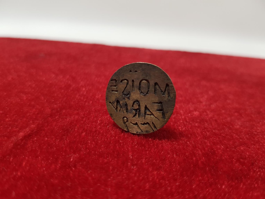 OSMANLI DÖNEMİ YAHUDİ ŞAHIS MÜHRÜ