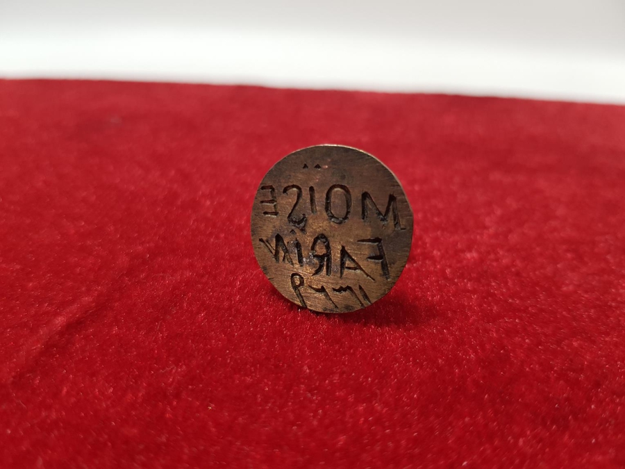 OSMANLI DÖNEMİ YAHUDİ ŞAHIS MÜHRÜ