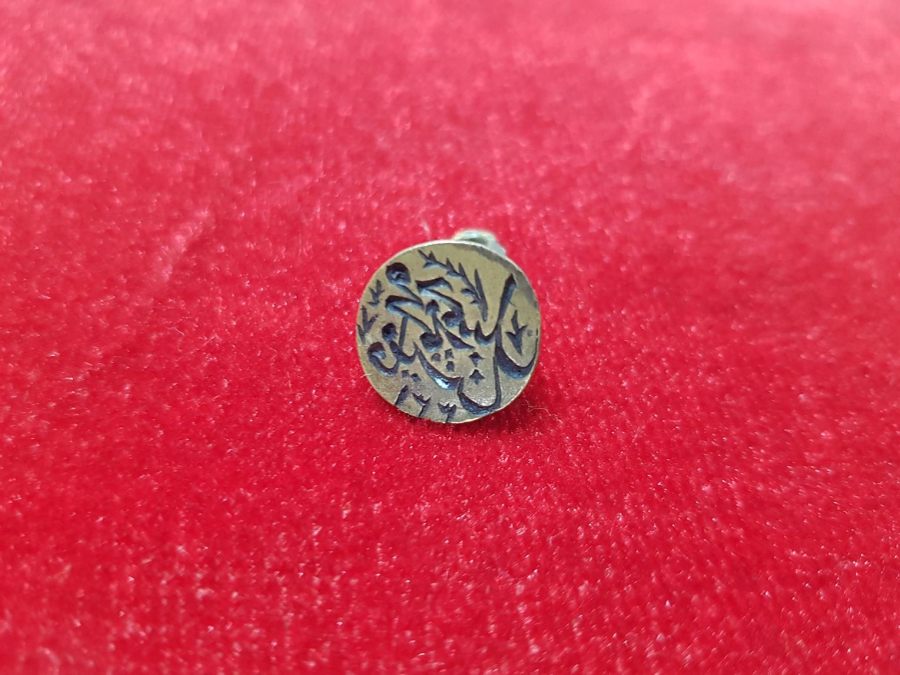 OSMANLI DÖNEMİ ŞAHIS MÜHRÜ