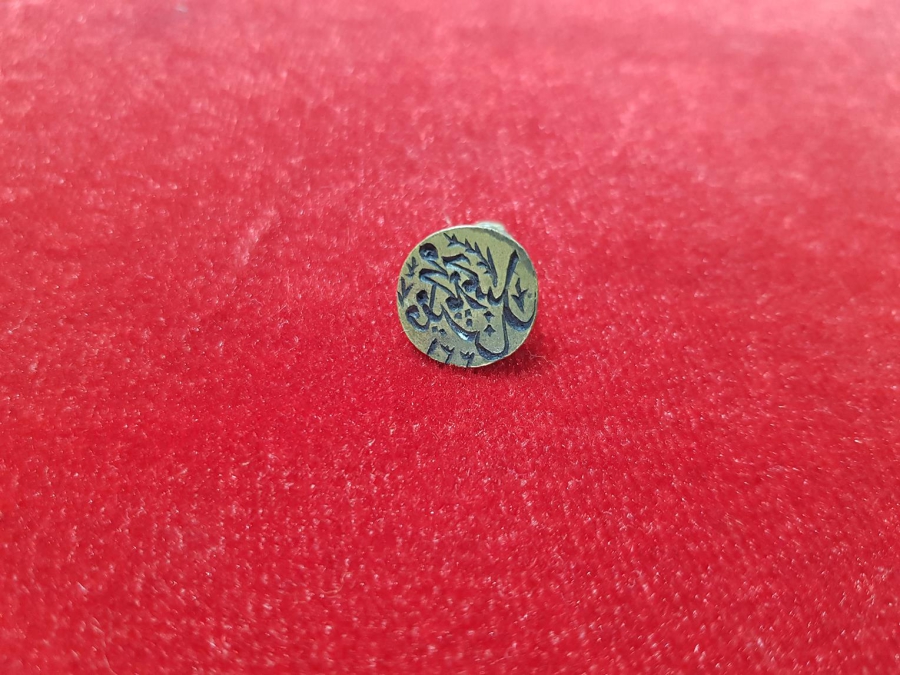 OSMANLI DÖNEMİ ŞAHIS MÜHRÜ