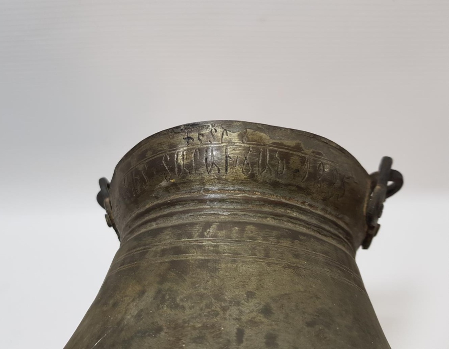 1885 TARİHLİ ERMENİCE YAZILI BAKRAÇ