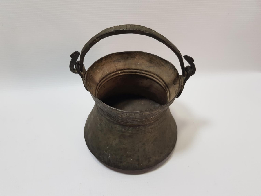 1885 TARİHLİ ERMENİCE YAZILI BAKRAÇ