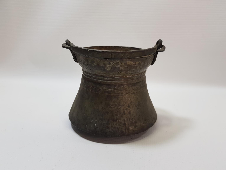 1885 TARİHLİ ERMENİCE YAZILI BAKRAÇ