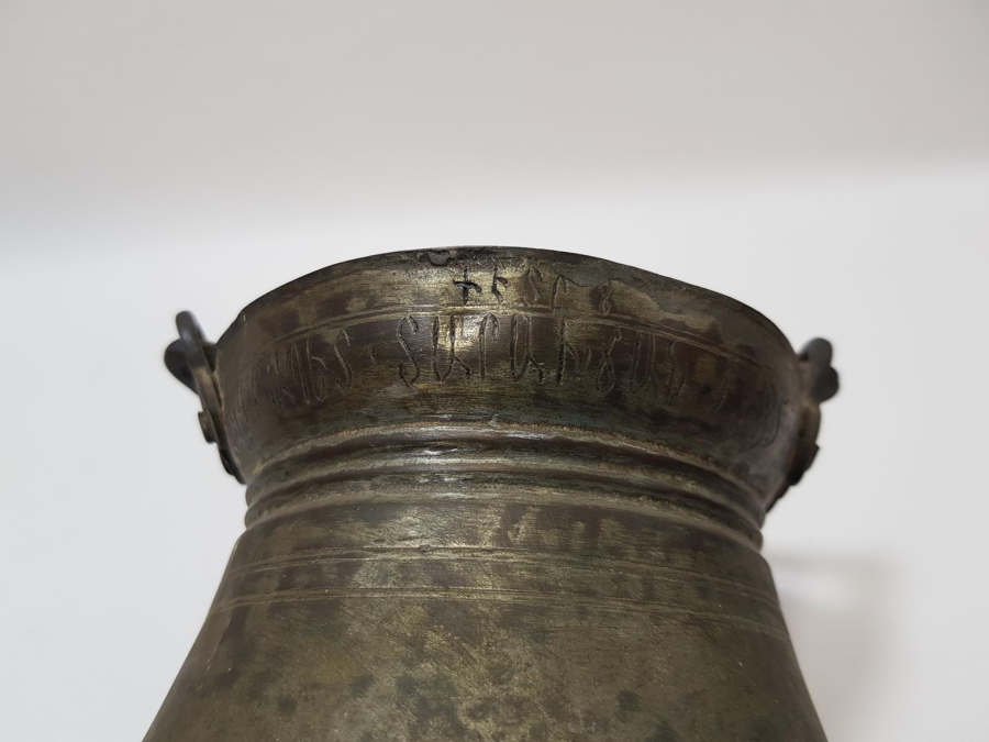 1885 TARİHLİ ERMENİCE YAZILI BAKRAÇ