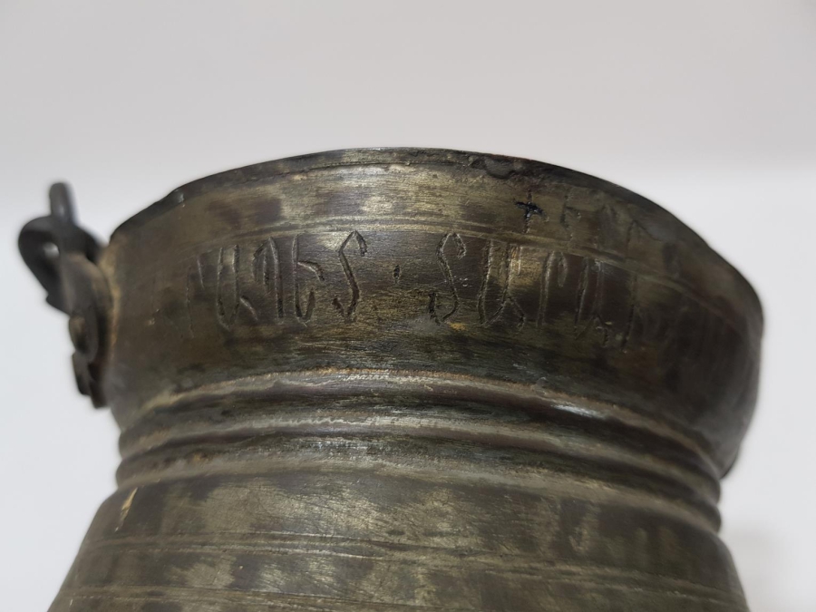 1885 TARİHLİ ERMENİCE YAZILI BAKRAÇ