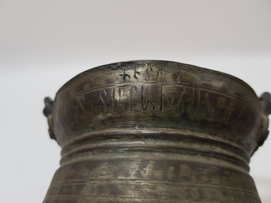 1885 TARİHLİ ERMENİCE YAZILI BAKRAÇ