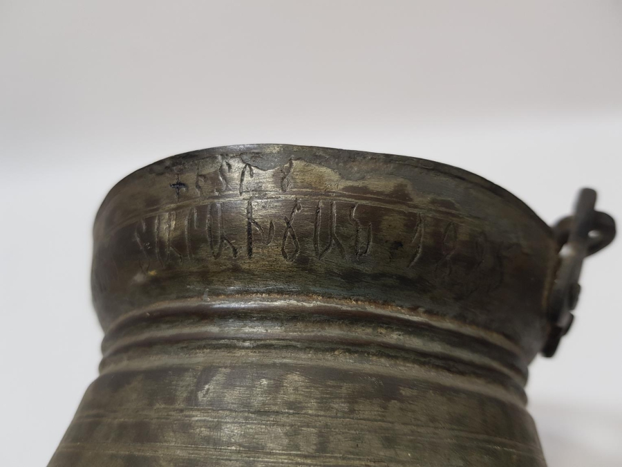 1885 TARİHLİ ERMENİCE YAZILI BAKRAÇ