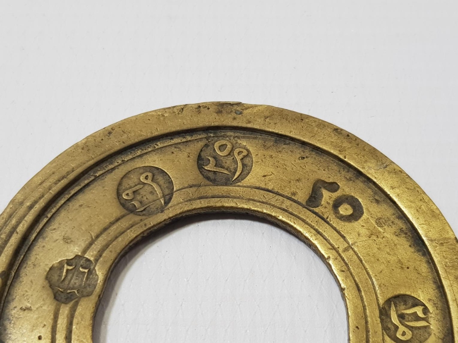 OSMANLI DÖNEMİ BOL DAMGALI DİRHEM