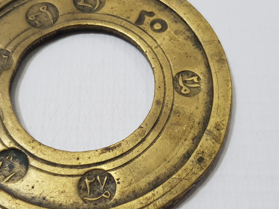 OSMANLI DÖNEMİ BOL DAMGALI DİRHEM