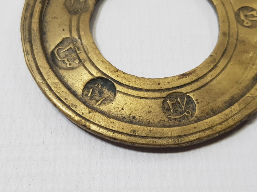 OSMANLI DÖNEMİ BOL DAMGALI DİRHEM