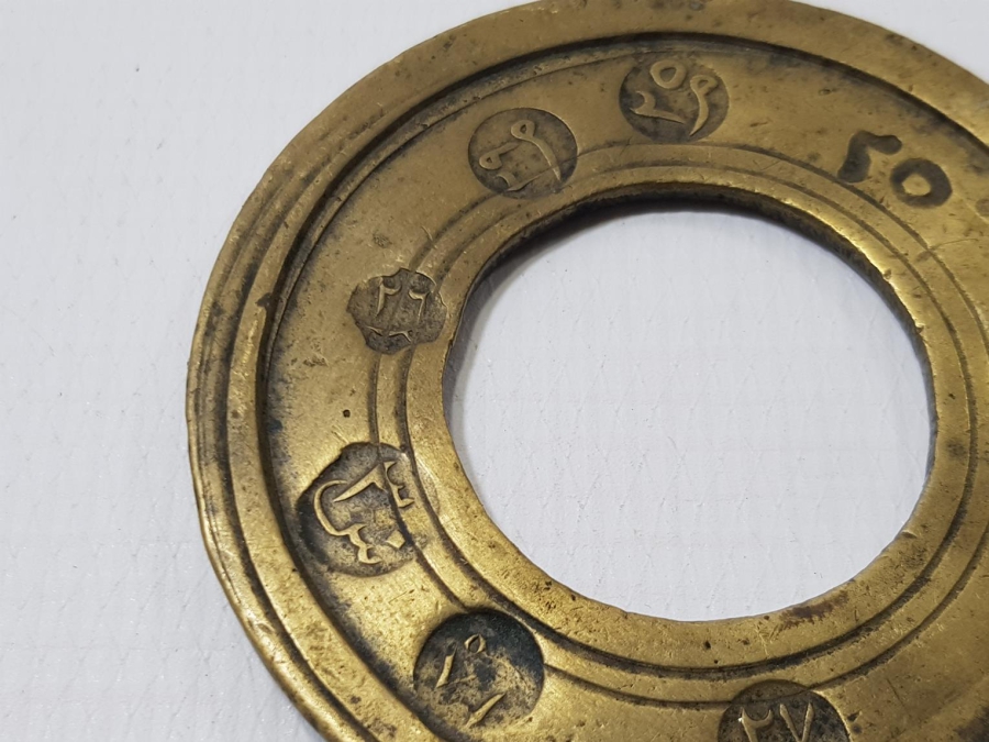 OSMANLI DÖNEMİ BOL DAMGALI DİRHEM