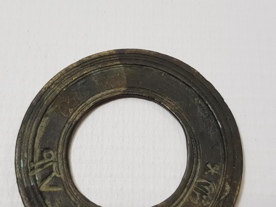 OSMANLI DÖNEMİ BOL DAMGALI DİRHEM