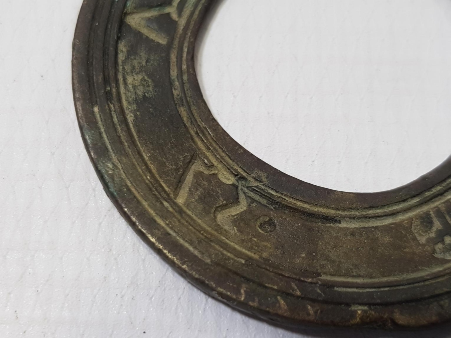 OSMANLI DÖNEMİ BOL DAMGALI DİRHEM