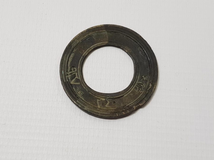 OSMANLI DÖNEMİ BOL DAMGALI DİRHEM