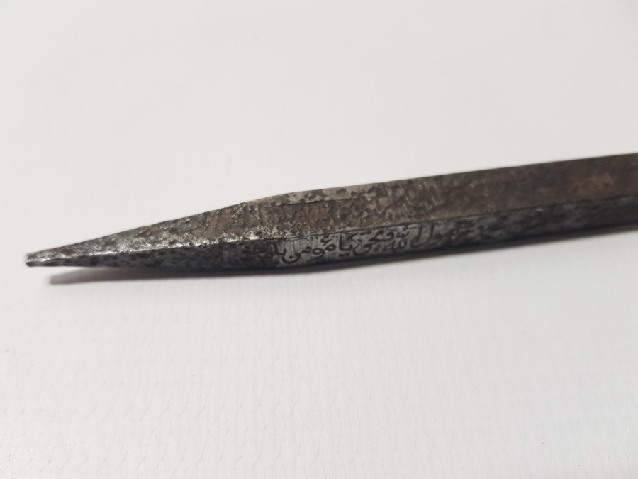 ÜZERİ KOMPLE YAZILI KABE ÇİVİSİ