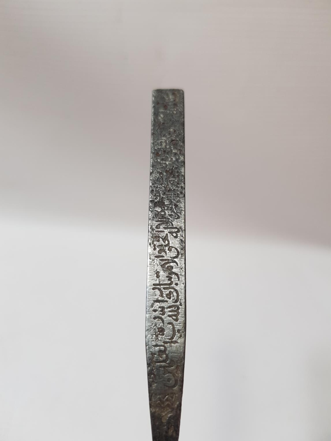 ÜZERİ KOMPLE YAZILI KABE ÇİVİSİ