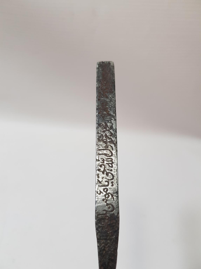 ÜZERİ KOMPLE YAZILI KABE ÇİVİSİ