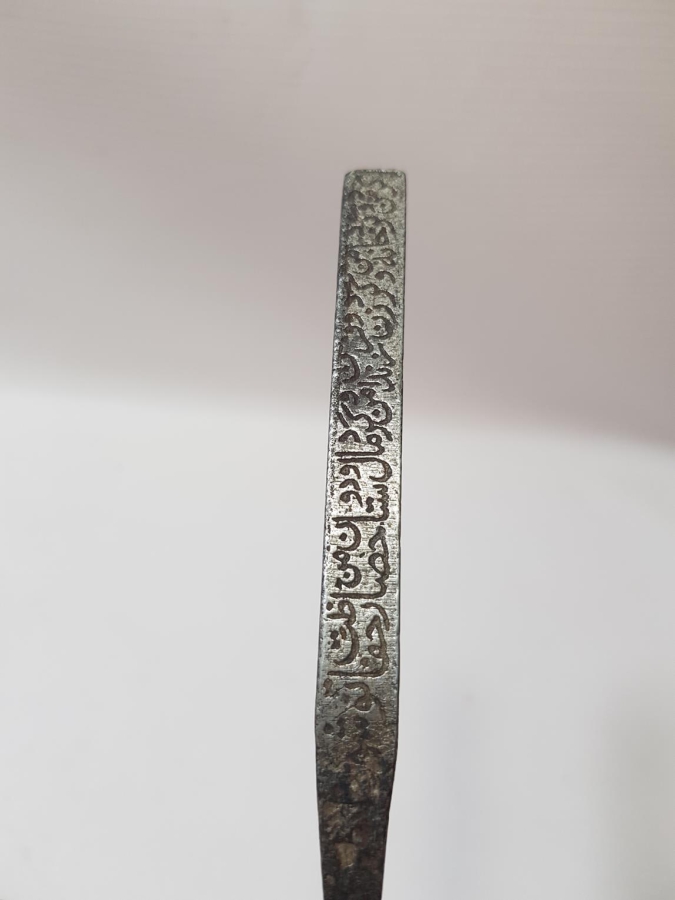 ÜZERİ KOMPLE YAZILI KABE ÇİVİSİ