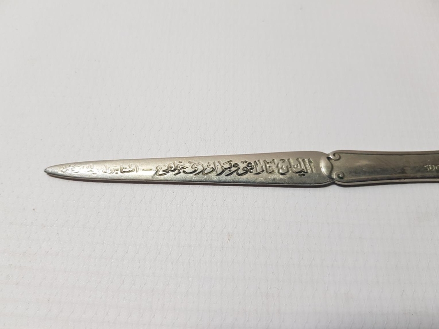 OSMANLICA YAZILI NADİR ZARF AÇACAĞI