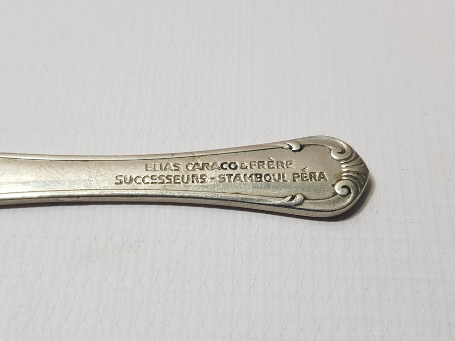 OSMANLICA YAZILI NADİR ZARF AÇACAĞI