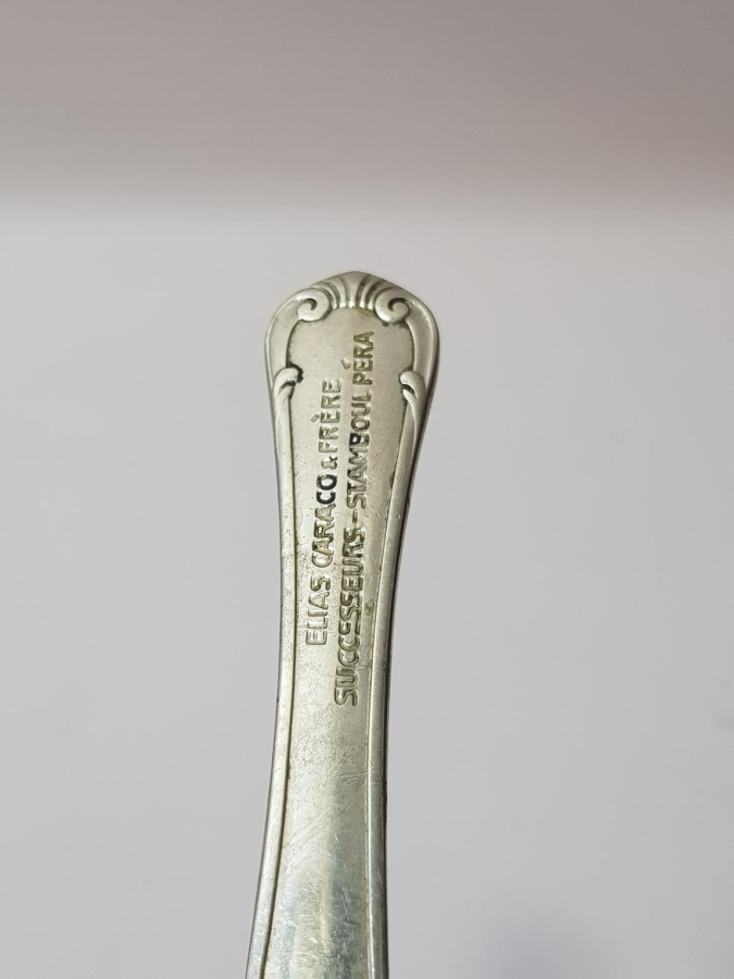 OSMANLICA YAZILI NADİR ZARF AÇACAĞI