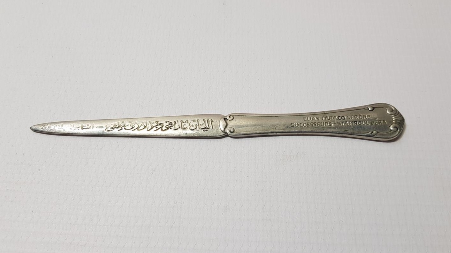 OSMANLICA YAZILI NADİR ZARF AÇACAĞI