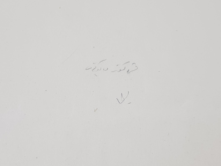 OSMANLI DÖNEMİ EL BOYAMA RESİM