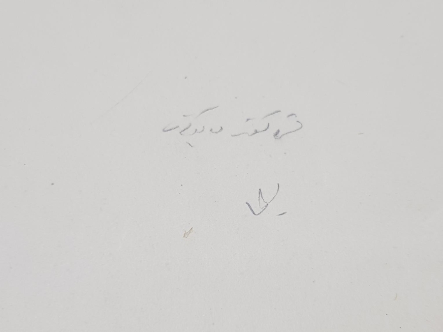 OSMANLI DÖNEMİ EL BOYAMA RESİM