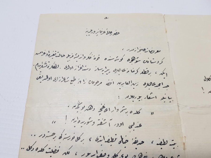 OSMANLI DÖNEMİ EL YAZMA MEKTUP