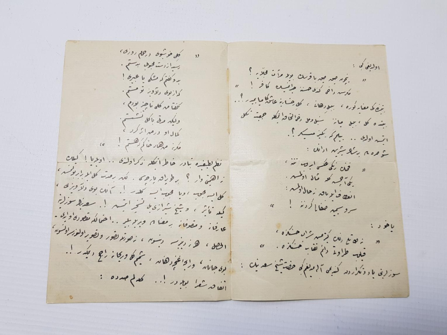 OSMANLI DÖNEMİ EL YAZMA MEKTUP