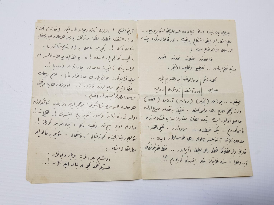 OSMANLI DÖNEMİ EL YAZMA MEKTUP