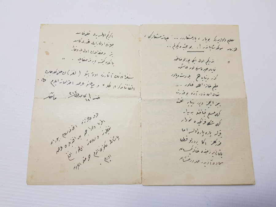 OSMANLI DÖNEMİ EL YAZMA MEKTUP