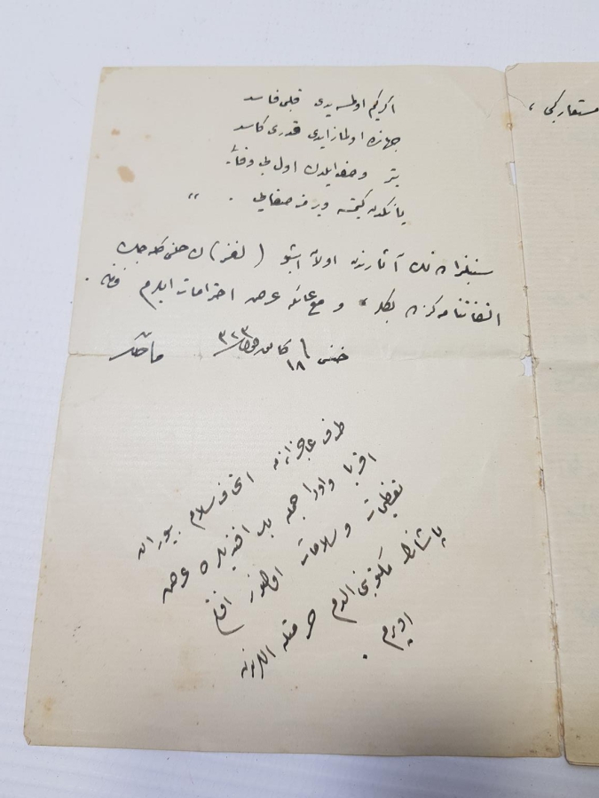 OSMANLI DÖNEMİ EL YAZMA MEKTUP