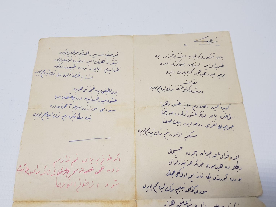 OSMANLICA EL YAZMA BİR ÇİFT ŞARKI