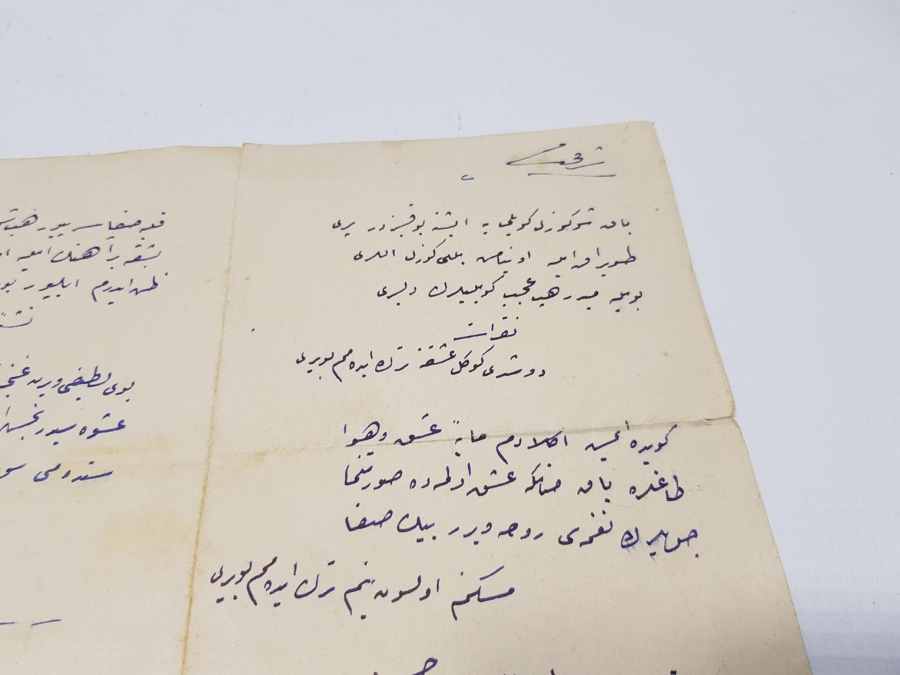 OSMANLICA EL YAZMA BİR ÇİFT ŞARKI