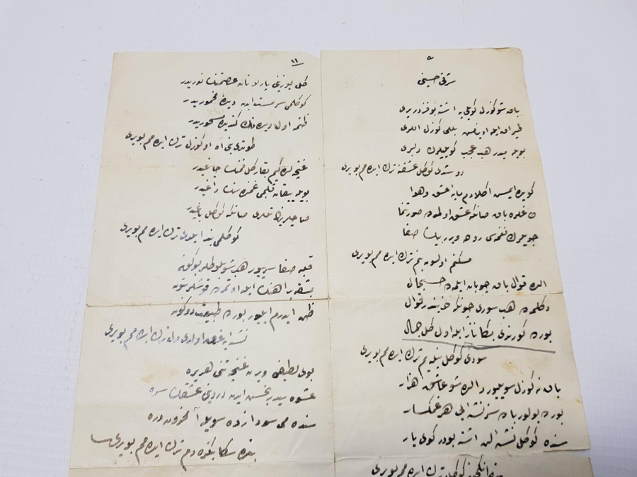 OSMANLICA EL YAZMA BİR ÇİFT ŞARKI