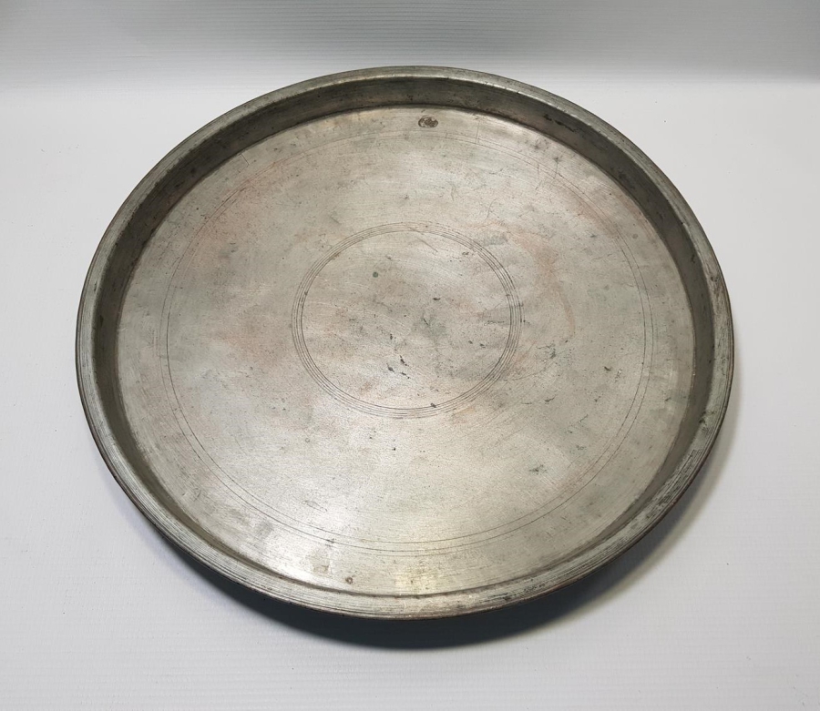 OSMANLI DÖNEMİ ANTEP ERMENİ USTA DAMGALI KAHVE TEPSİSİ