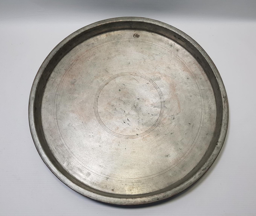 OSMANLI DÖNEMİ ANTEP ERMENİ USTA DAMGALI KAHVE TEPSİSİ