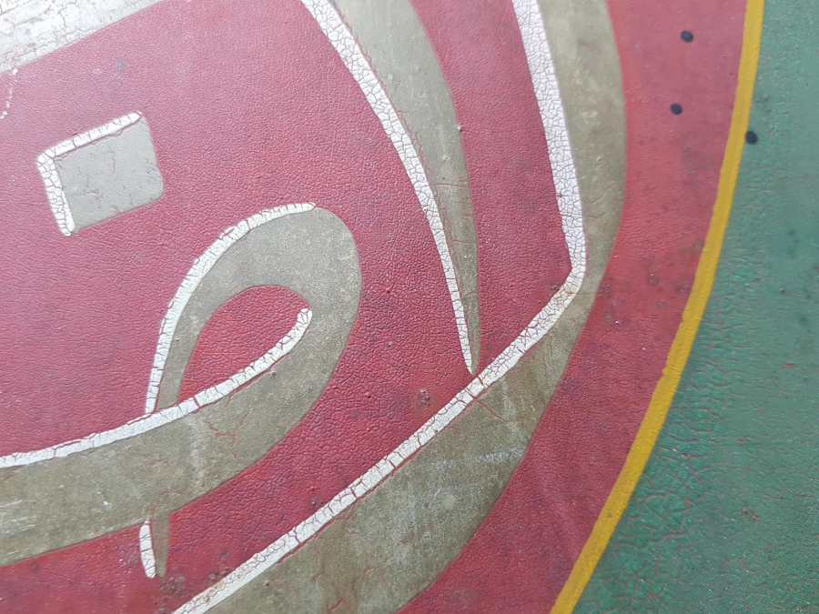 OSMANLI DÖNEMİ TEKKE İŞİ EL YAZMA HAT LEVHA