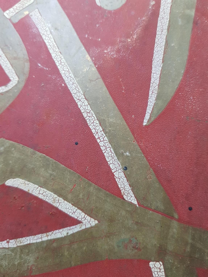 OSMANLI DÖNEMİ TEKKE İŞİ EL YAZMA HAT LEVHA