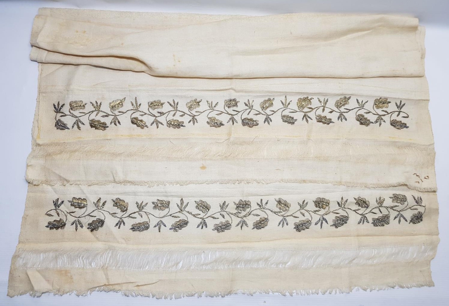 OSMANLICA YAZILI BURSA İŞİ ALTIN SIRMALI HAVLU