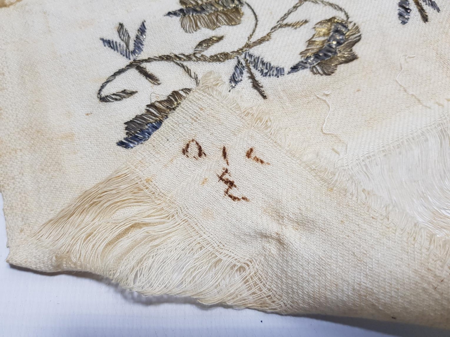 OSMANLICA YAZILI BURSA İŞİ ALTIN SIRMALI HAVLU