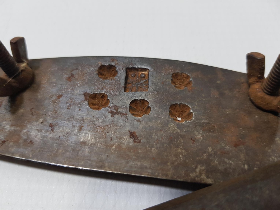 OSMANLI DÖNEMİ DAMGALI HALI MAKASI