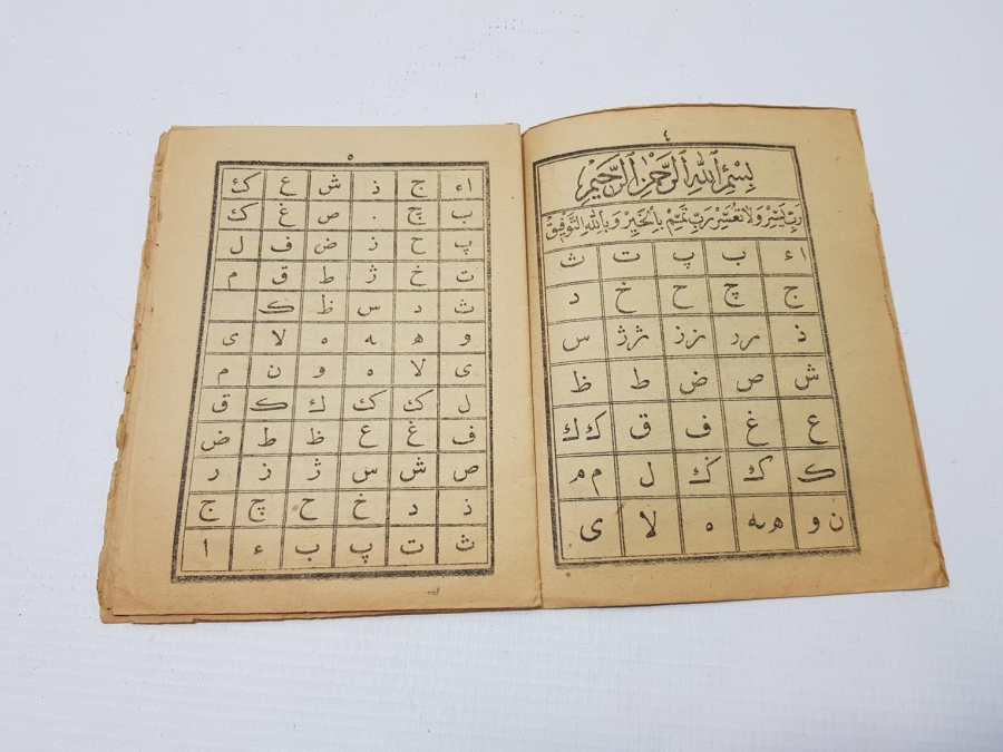 OSMANLICA ELİFBA OKUMA RİSALESİ