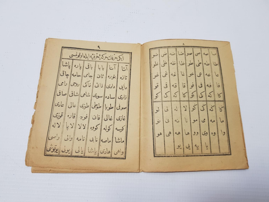 OSMANLICA ELİFBA OKUMA RİSALESİ