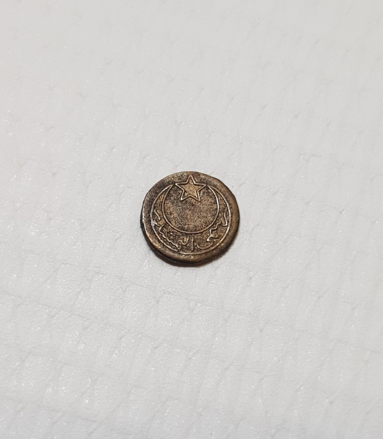 OSMANLI DÖNEMİ ÇOK NADİR METAL VERGİ PULU